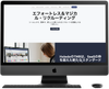 The B2B website is live